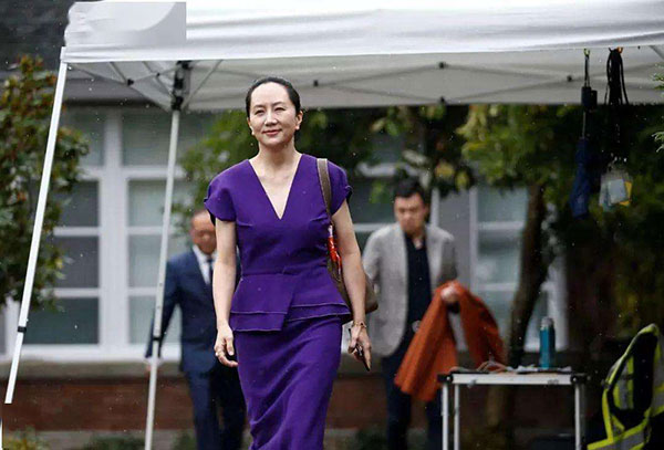 食品輸送帶廠家：孟晚舟案裁決出爐！這意味著什么？
