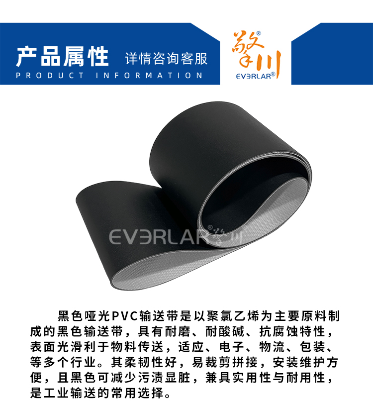 詳情頁多用平臺(tái)帶R (4).jpg
